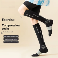 Chaussettes de compression professionnelles pour mollets, niveau 2, compression dégradée, extensibles, respirantes, en nylon, pour saut à la corde et badminton