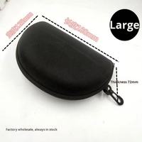 Étui à fermeture éclair pour cyclisme, étui de rangement portable pour lunettes de soleil d'extérieur avec clip, écologique et élégant