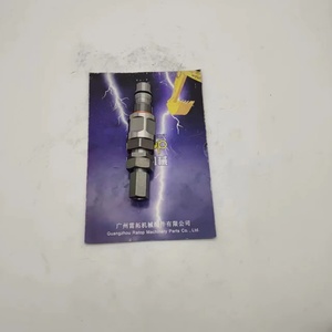 วาล์วระบายความร้อน723-30-50101 7233050101ทนทานสำหรับ PC120 PC120-6 - Product Image 2