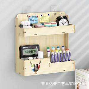 <b>Wall</b> Mounted Phone Charger Holder Wooden 11x9.1x5.6cm No Drilling Needed Bedroom <b>Desk</b> Storage Rack - Product Image 5