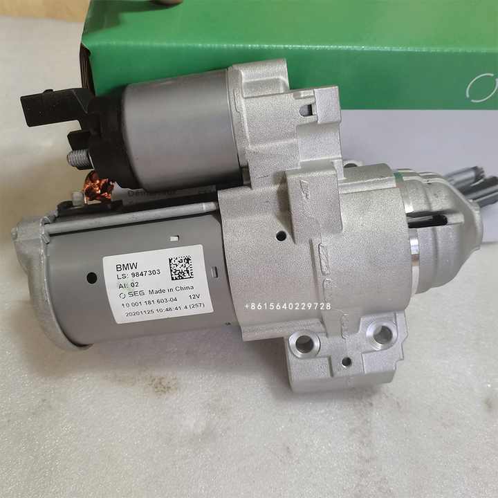 For BMW Starter Assembly 0001181603 0001181604 12V Engine Motor  