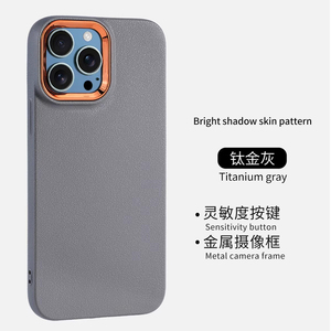 Accessoires de téléphone peinture en cuir étuis de téléphone portable TPU pour <span class=keywords><strong>samsung</strong></span> <span class=keywords><strong>a10</strong></span> A06 galaxy s24 ultra s 23 ultra - Product Image 3