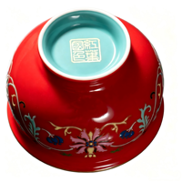 Tasse de maître en porcelaine rouge de Chine en céramique de qualité supérieure RED LEAF CERAMICS, motif floral émaillé exquis, tasse à thé traditionnelle chinoise pour le Gongfu