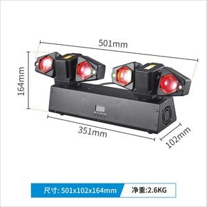 Deux projecteurs à effets à quatre têtes professionnels 80W RGBW IP20 pour éclairage de scène, faisceau mobile, spot et wash pour <span class=keywords><strong>DJ</strong></span>, soirées et clubs - Product Image 3