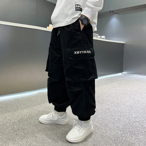 <span class=keywords><strong>Pantalon</strong></span> <span class=keywords><strong>cargo</strong></span> polyvalent à la mode pour enfants de la saison d'automne et d'hiver pour garçons - Product Image 4