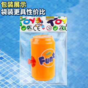 Pistolet à eau en forme de canette de soda 5x7,5 cm, jouet en plastique pour enfants, jeux en plein air - Product Image 3