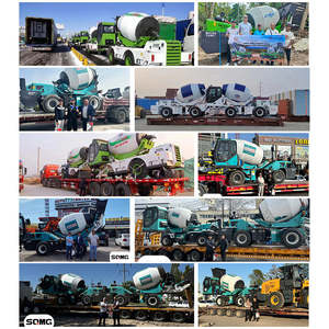 Camion malaxeur <span class=keywords><strong>à</strong></span> béton diesel autochargeur SQMG 3,5 m³ 270 °   Bétonnière <span class=keywords><strong>à</strong></span> rotation bidirectionnelle pour la construction - Product Image 6