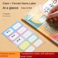 Juego de cubierta de libro impermeable transparente esmerilado autoadhesivo película de libro de texto de escuela primaria y secundaria Corte libre al por mayor