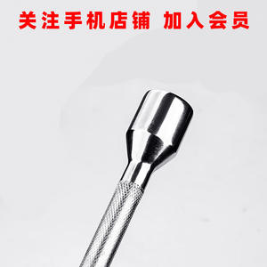 Tuosen <b>Hardware</b> Socket Wrench 45 Steel Chrome Plated Hexagon Tire Repair <b>Tool</b> - Product Image 3