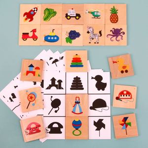 Rompecabezas de Educación Temprana, Juego Interactivo para Padres e Hijos, Entrenamiento de Memoria Visual, Juguete de Madera para Emparejar Sombras - Product Image 5