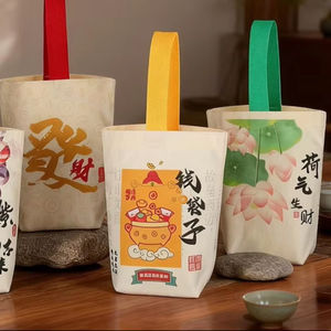 Bolsa de Lona Plegable Reutilizable y Ecológica, con Logotipo Personalizado, Impresión Serigráfica, Bolsillos Color Caramelo, Diseño en Blanco para Regalo - Product Image 1