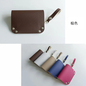 Bolsa de almacenamiento de mascarillas de cuero estilo japonés y coreano, clip para mascarillas de PU, funda de cuero, caja de almacenamiento de mascarillas portátil con llavero, estuche para mascarillas. - Product Image 3