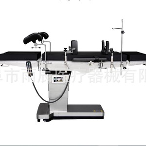 Mesa de Operaciones Eléctrica Multifuncional Xinyuchen para Cirugía Ortopédica y Ginecológica con Rendimiento Estable - Product Image 1
