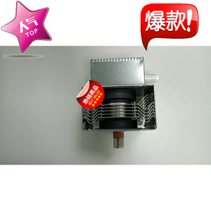 ไมโครเวฟแมกนีตรอน M24FB-610 ฟังก์ชั่นซีลสำหรับใช้งานในอุตสาหกรรมแรงดันสูง - Product Image 3