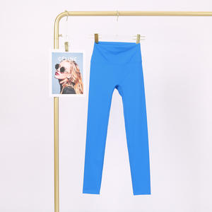 Pantalons de <span class=keywords><strong>yoga</strong></span> personnalisables dans le même style - Pantalons de sport et de fitness respirants à taille haute pour femmes, neuf pouces - Product Image 4