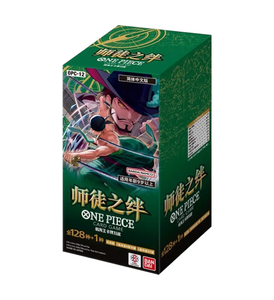 One Piece TCG Legacy of the <span class=keywords><strong>Master</strong></span> OPC-12 Caja de Sobres de Papel Chino Simplificado Ecológica y Reciclable - Product Image 4