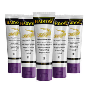 Coccodrillo di terza generazione massaggio crema nutriente per il talento maschile valorizzazione DA unguento produttore di prodotti per adulti Sexy - Product Image 4