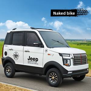 Nouveau véhicule électrique à quatre <span class=keywords><strong>roues</strong></span> pour usage domestique, <span class=keywords><strong>petit</strong></span> véhicule pour femmes avec climatisation, <span class=keywords><strong>batterie</strong></span> au lithium, nouveau modèle 2026, voiture fermée - Product Image 6