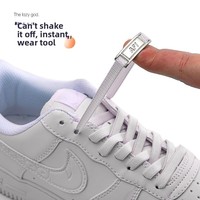 Élastique sans nœud pour la fixation rapide des lacets des baskets de sport et des chaussures décontractées