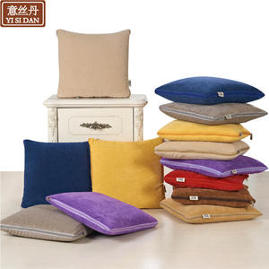 Coussin décoratif carré Yisidan personnalisable, couleur unie, housse amovible, 100% fibre de polyester, pour la maison et la voiture - Product Image 3