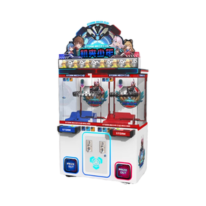Mais Popular Coin-Operated Arcade Machine Novo Presente para Juventude Mall Plaza Universal para Todas as Gerações Língua Inglesa Kids Game - Product Image 1