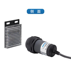 Capteur optique à trois fils NPN Changde CNTD CGY30-RM4DNA, interrupteur M30 normalement ouvert, réfléchissant, 10-30V, interrupteur photoélectrique 4M - Product Image 1