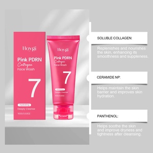 Nettoyant au collagène : hydrate en douceur, élimine la saleté et l'excès de sébum, ne resserre pas la peau, prend soin de la peau. - Product Image 3