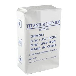 Sử Dụng Của Nga Rutile Lớp Titanium Dioxide/Tio2 R216 Đối Với Sơn Đường - Product Image 2
