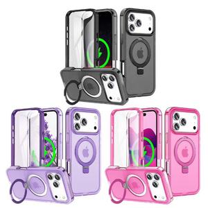 Support invisible magnétique antichoc pour iPhone 17 Pro Max, protecteur d'écran intégré, couverture translucide pour téléphone portable - Product Image 1