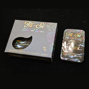 OEM ODM Fabrika Özel Renkli Kontakt <span class=keywords><strong>Lens</strong></span> Özel Etiketli Kontakt Lensler Hediye Kutusu Ambalajı Özel Etiket Logosu Toptan Satış - Product Image 5