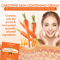 Crème Visage à la Carotte en Marque Blanche, Crème Visage Blanchissante, Hydratante, Nourrissante, Éclaircissante à la Carotte