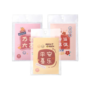 แผ่นซับมัน LMLTOP 50/100 แผ่น กระดาษซับความมันพกพาสะดวกสำหรับผู้หญิง ช่วยรักษาความชุ่มชื้น - Product Image 2