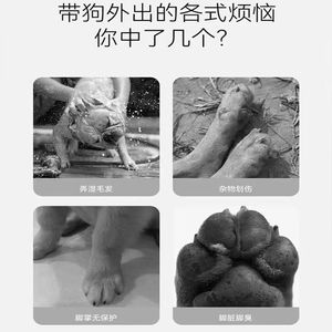 Chaussettes pour animaux de compagnie, à pois blancs, antidérapantes, chaudes, pour chiens, toutes saisons - Product Image 3