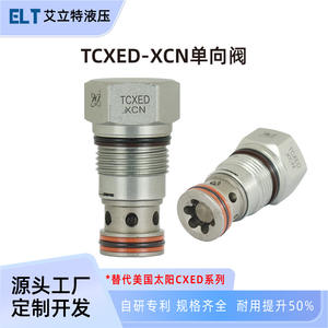 วาล์วแบบตลับเกลียวทางเดียว TCXED-XCN วาล์วระบายแรงดันไฮดรอลิก วาล์วกันกลับสำหรับเปลี่ยนทดแทนโดย SUN CXED-XCN/XAN - Product Image 5
