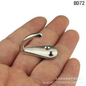 บีดี72 - Product Image 3