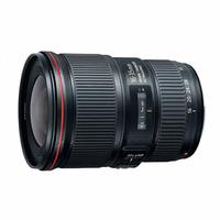 Objectif zoom ultra grand angle EF 16-35mm F4L IS USM d'occasion, compatible avec les appareils photo reflex numériques 5D II III IV 6D II 1D X