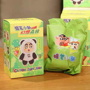 Anime Crayon <span class=keywords><strong>Shin</strong></span>-<span class=keywords><strong>Chan</strong></span> caja ciega de peluche lindo muñeco de peluche caja ciega llavero adorno decorativo regalo de cumpleaños para niños - Product Image 3