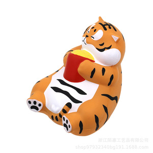 Pu Foam Tiger Fidget Toy Slow <b>Rebound</b> Stress Relief Gift For Kids Age 5 To 7 Years Unisex - Product Image 1
