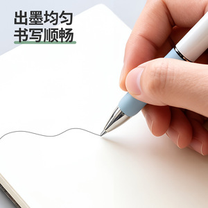Deja Office <b>Pen</b> 0.5mm Plastic Push Button Smooth Writing Promotional <b>Pen</b> - Product Image 1
