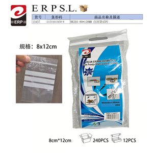 Bolsa de Plástico Transparente Minimalista Erp con Cierre Autoadhesivo de 80x120 mm, Solución de Almacenamiento para un Embalaje Seguro - Product Image 1