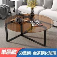 Table basse en verre pour salon, mobilier moderne de luxe, simplicité, table à thé noire, minimalisme italien, durable et facile à nettoyer