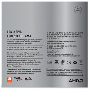 Originele Doos Amd 3.6 Ghz Acht Core Sinteen-Draad Cpu <span class=keywords><strong>Processor</strong></span> R7 3700X 3800xt 5800x - Product Image 6