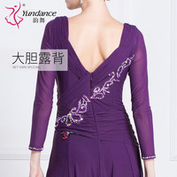 M-1830 de haute qualité violet salle de bal pratique robe de danse personnalisée nouvelle norme internationale pratique formation robes de danse vente