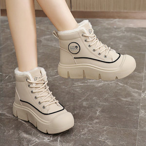 HY616 Bottes <span class=keywords><strong>de</strong></span> <span class=keywords><strong>neige</strong></span> respirantes à semelles épaisses pour femmes Chaussures en coton <span class=keywords><strong>de</strong></span> style classique pour l'hiver - Product Image 2