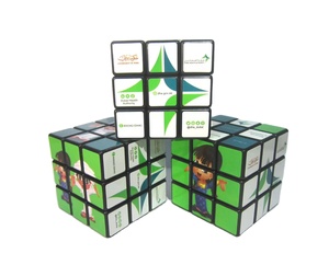 Cubo Mágico Personalizado 3x3, Cubo de Velocidad Suave, Regalo Promocional Publicitario con Logotipo Personalizado para Marca Corporativa, Juguete Educativo para Niños - Product Image 1