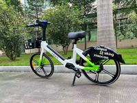 Vélo Électrique Partagé de Haute Qualité pour Adultes, Nouvelle Arrivée, 350W, Batterie Lithium 24 Pouces, Location Électronique