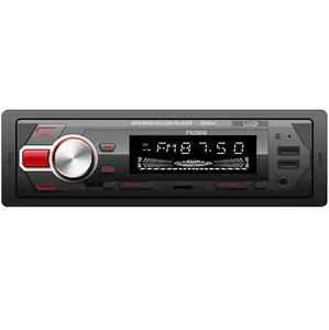液晶显示器车载MP3播放器，带调频2USB支持电话充电遥控器辅助输入蓝牙车载收音机立体声