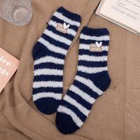 Chaussettes montantes rayées personnalisables pour femme, respirantes, écologiques, en coton et élasthanne, douillettes, moelleuses, pour intérieur, chaudes pour l'hiver, avec logo.