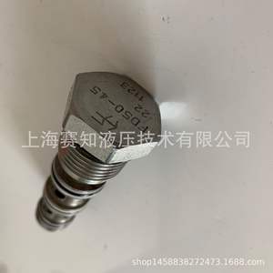 Modèles de solénoïdes hydrauliques FD50-45 Hydraforce FD50-45-22 FD50-45-0-N-33 FD50-45-0-N-44 - Product Image 4