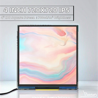 Module d'affichage LCD TFT carré 720*720, écran IPS 4 pouces, interface MIPI, panneau tactile ST7703
